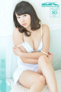 重生小龙女新传